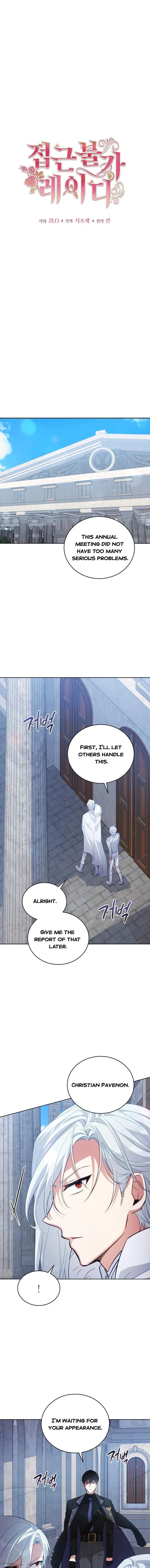 Untouchable Lady Chapter 72 Online - página 4