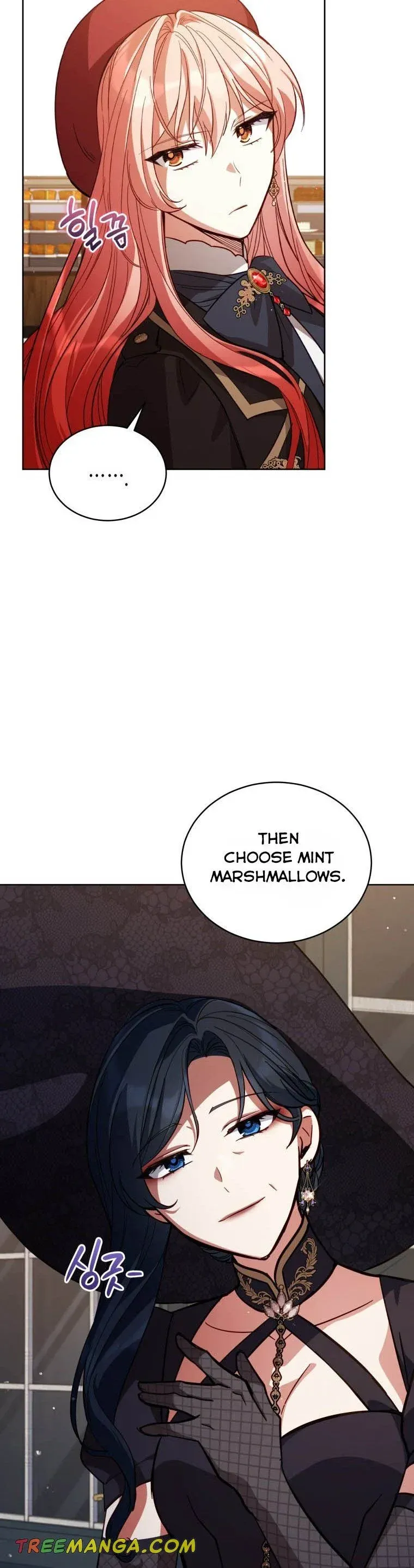 Untouchable Lady Chapter 73 Online - página 6
