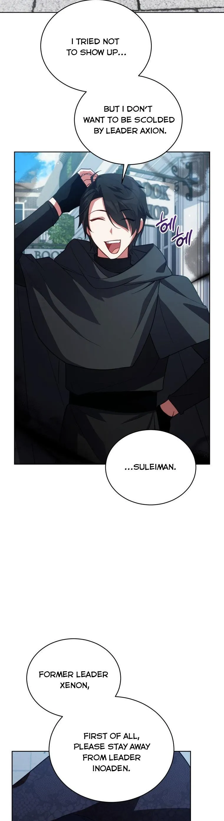 Untouchable Lady Chapter 74 Online - página 2