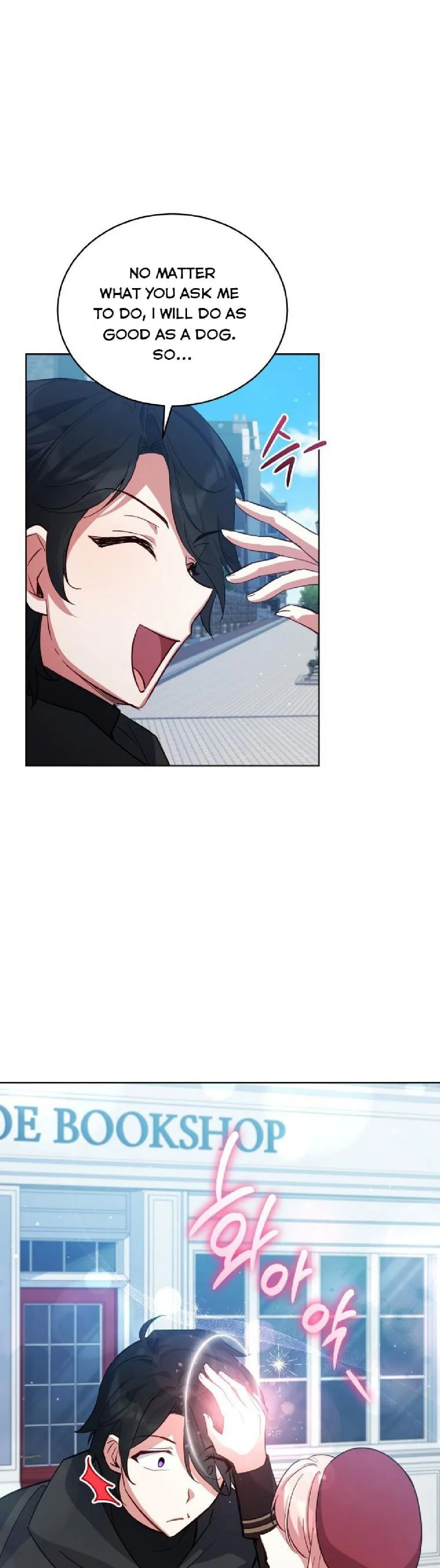 Untouchable Lady Chapter 74 Online - página 9