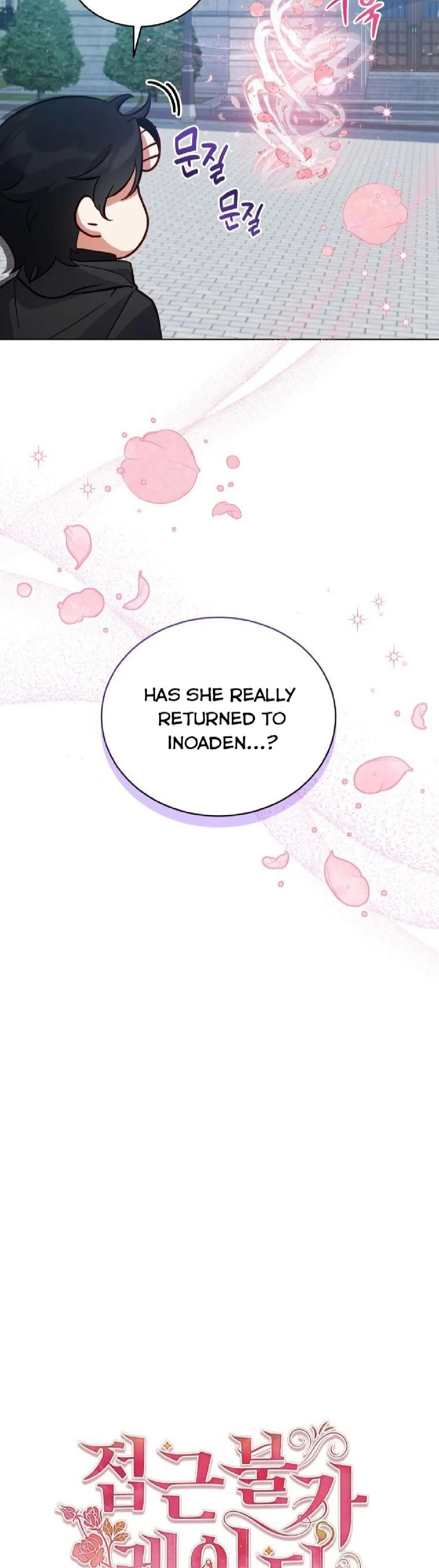 Untouchable Lady Chapter 74 Online - página 12