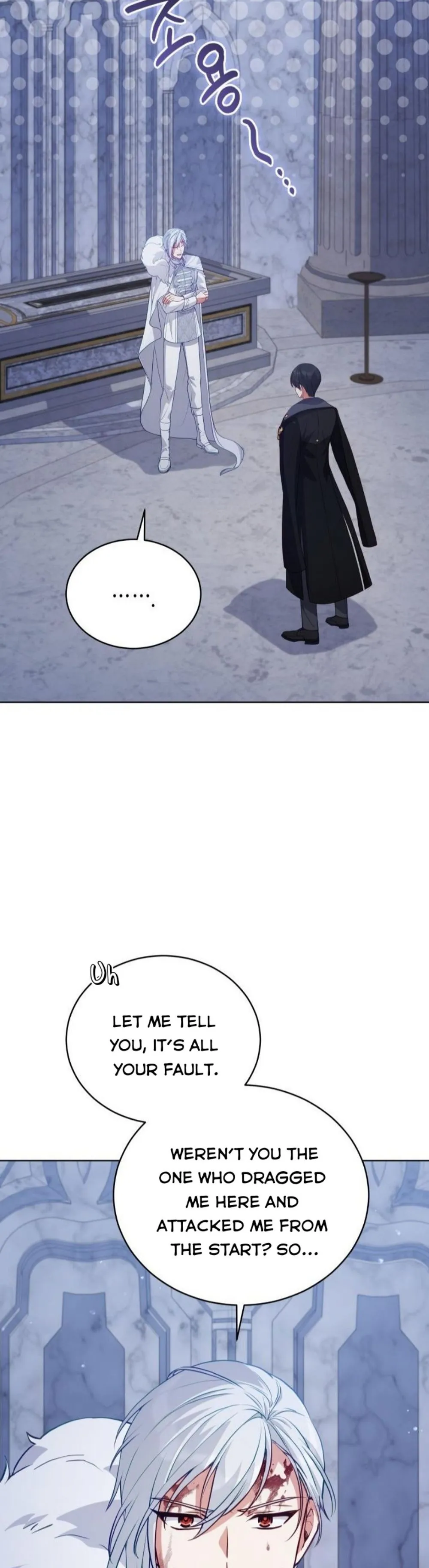 Untouchable Lady Chapter 74 Online - página 22