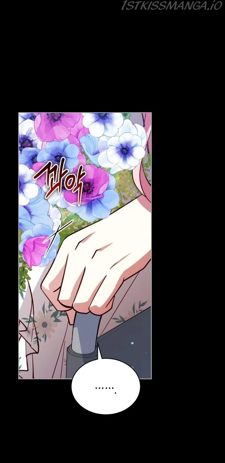 Untouchable Lady Chapter 75 Online - página 51