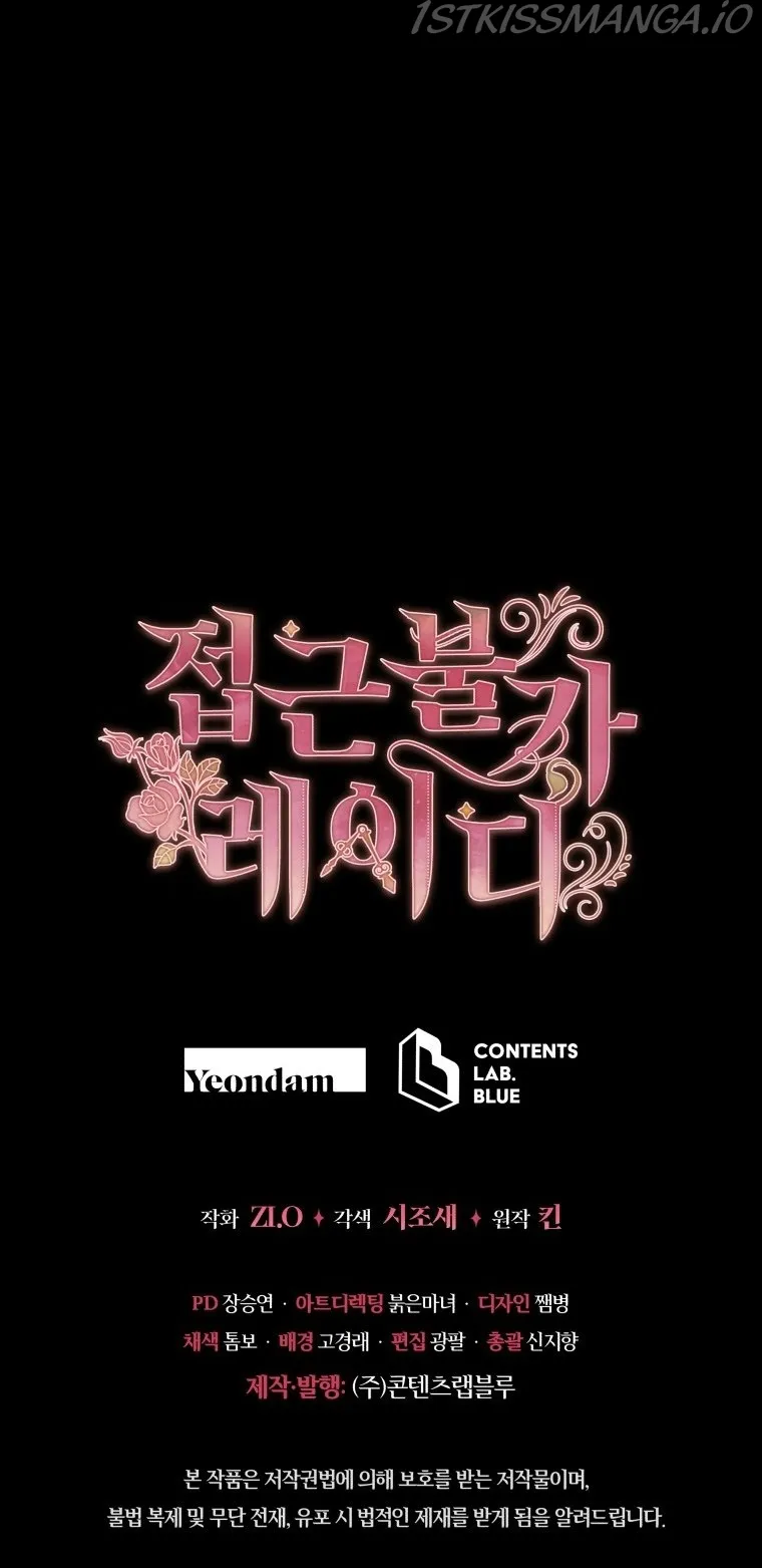 Untouchable Lady Chapter 75 Online - página 56