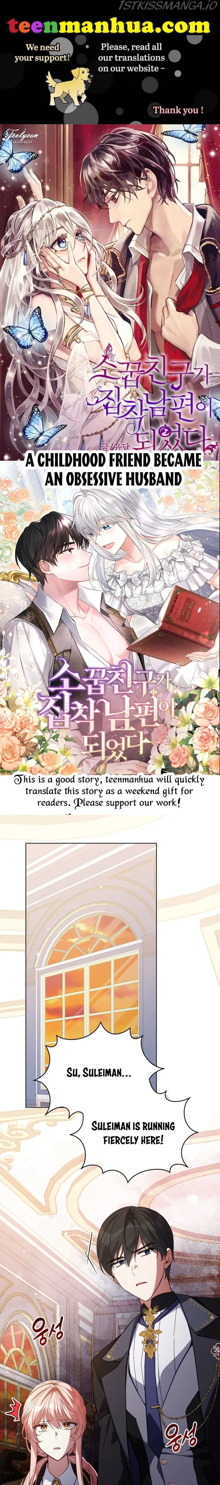 Untouchable Lady Chapter 78 Online - página 1