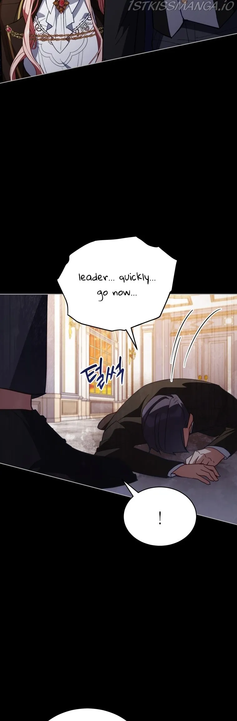 Untouchable Lady Chapter 78 Online - página 2