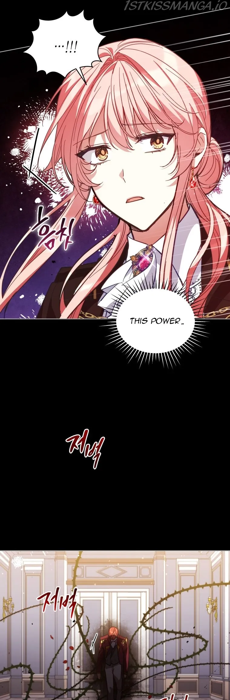 Untouchable Lady Chapter 78 Online - página 6