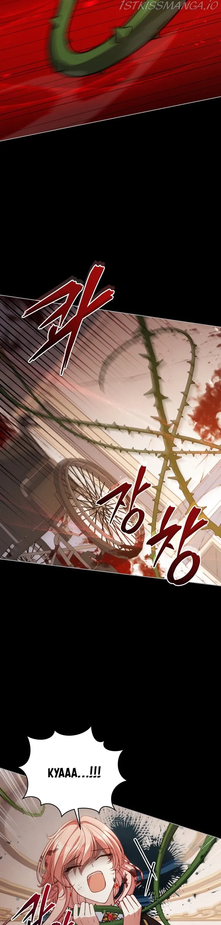 Untouchable Lady Chapter 78 Online - página 13