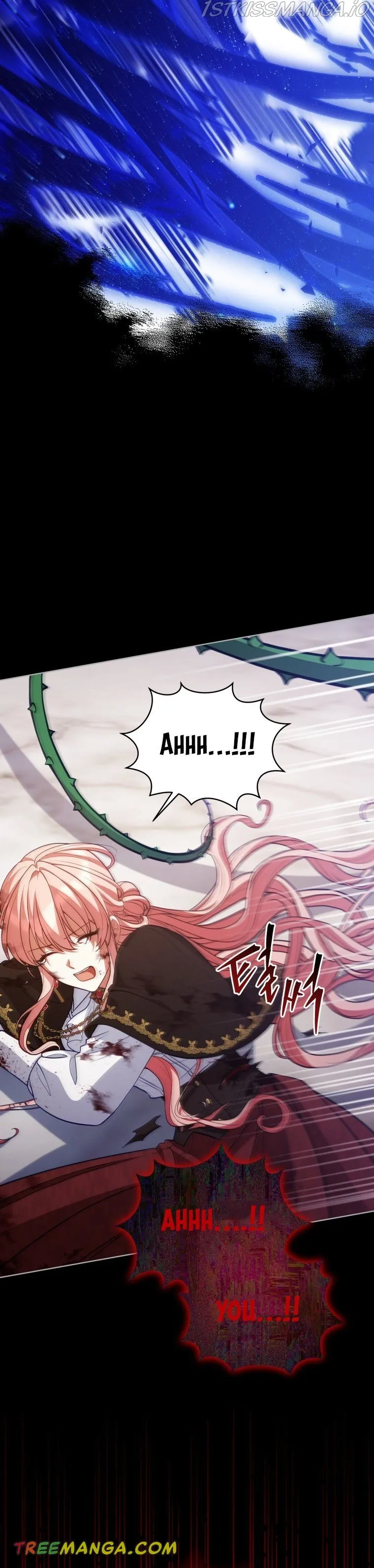 Untouchable Lady Chapter 78 Online - página 17