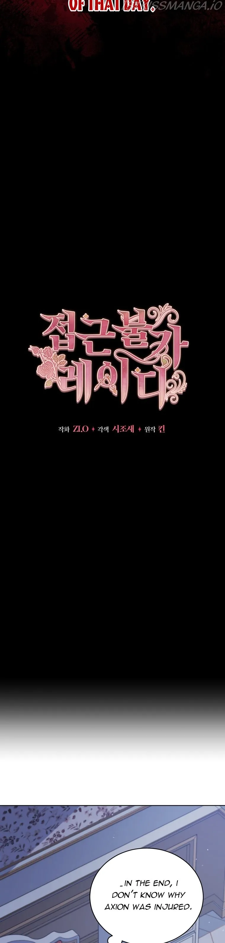 Untouchable Lady Chapter 78 Online - página 20