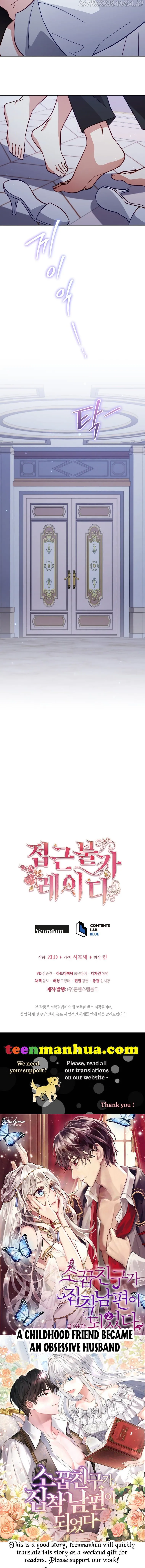 Untouchable Lady Chapter 78 Online - página 43