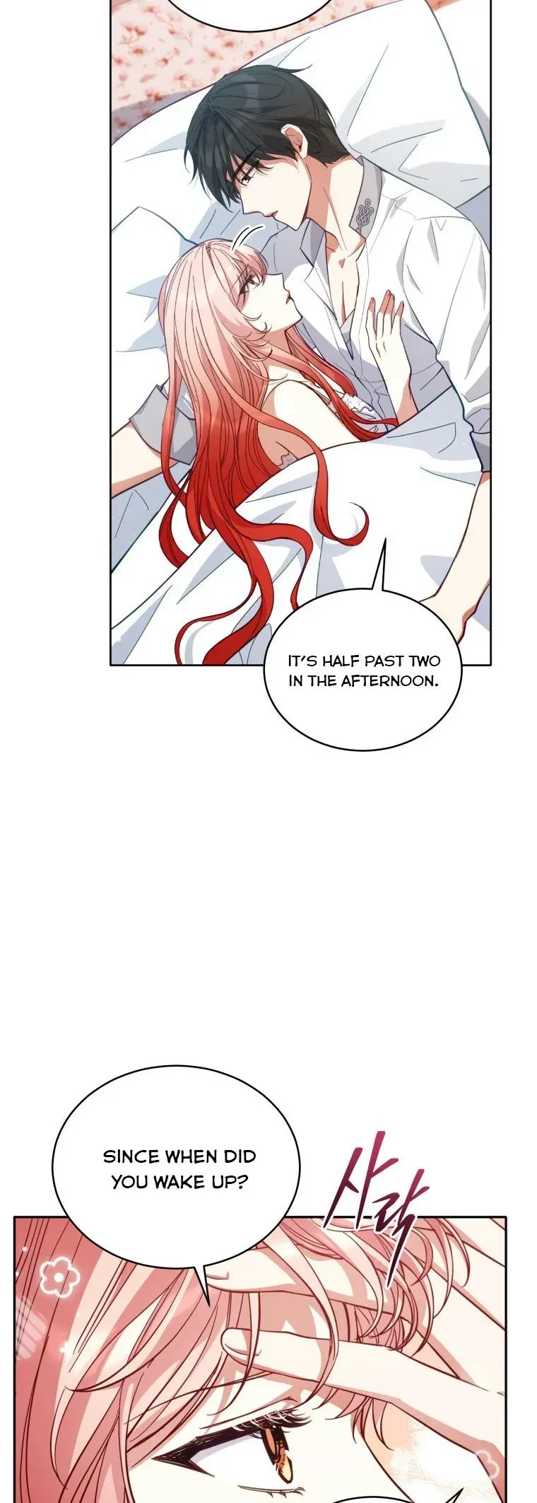 Untouchable Lady Chapter 79 Online - página 8