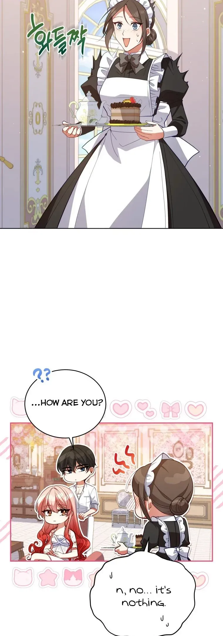 Untouchable Lady Chapter 79 Online - página 29