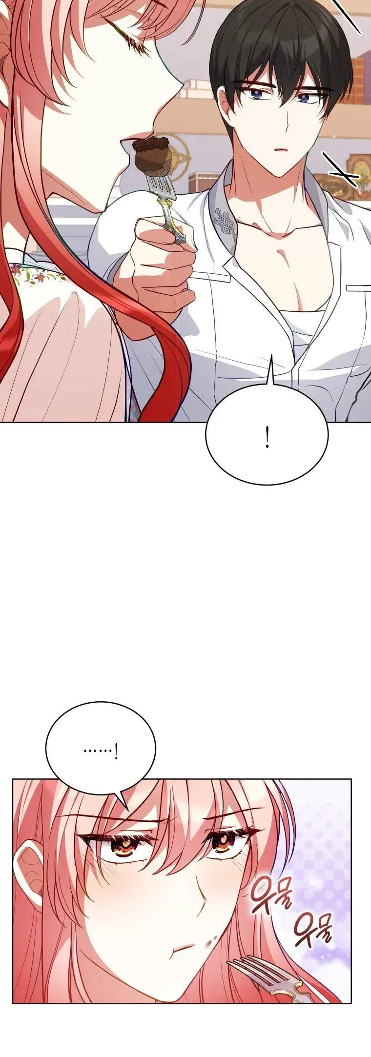 Untouchable Lady Chapter 79 Online - página 36