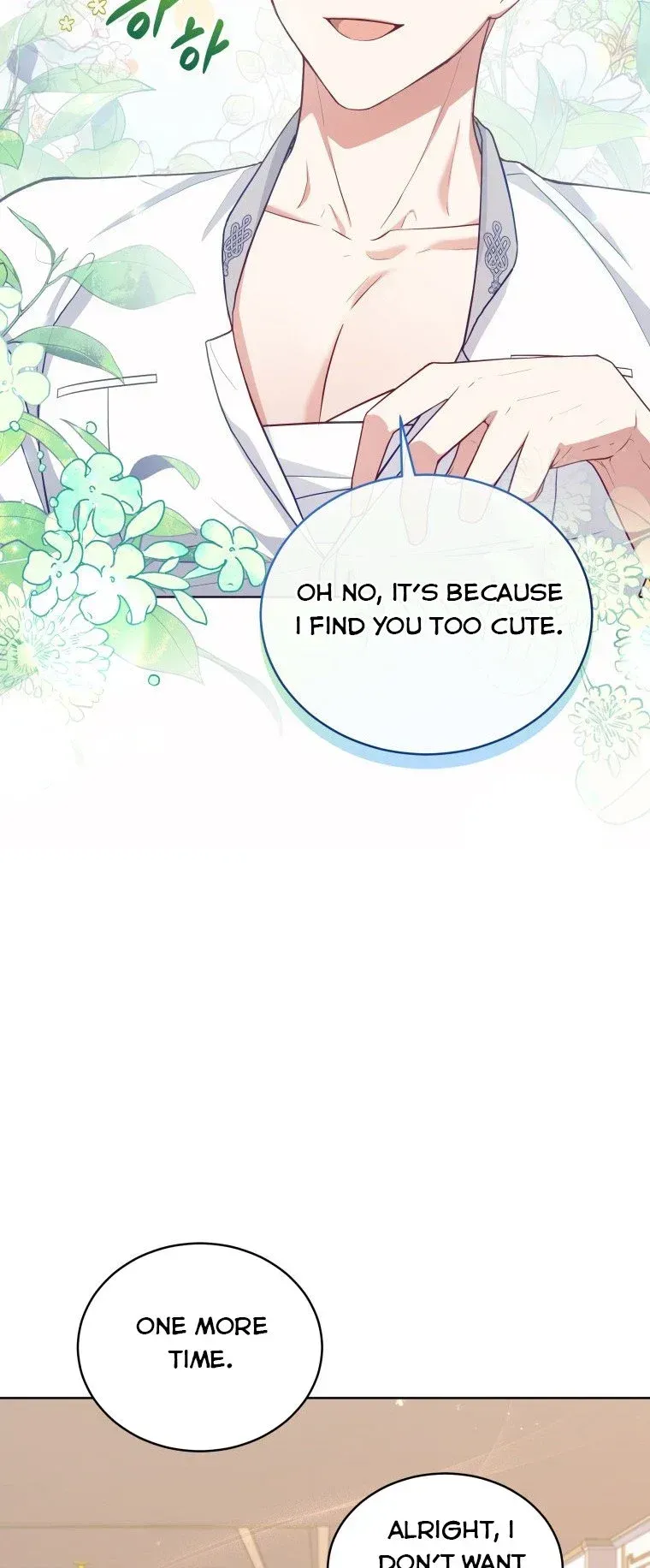 Untouchable Lady Chapter 79 Online - página 41