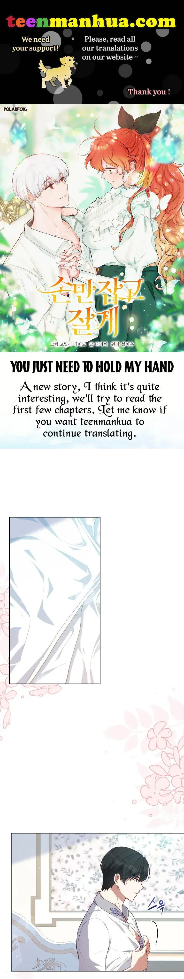 Untouchable Lady Chapter 80 Online - página 1