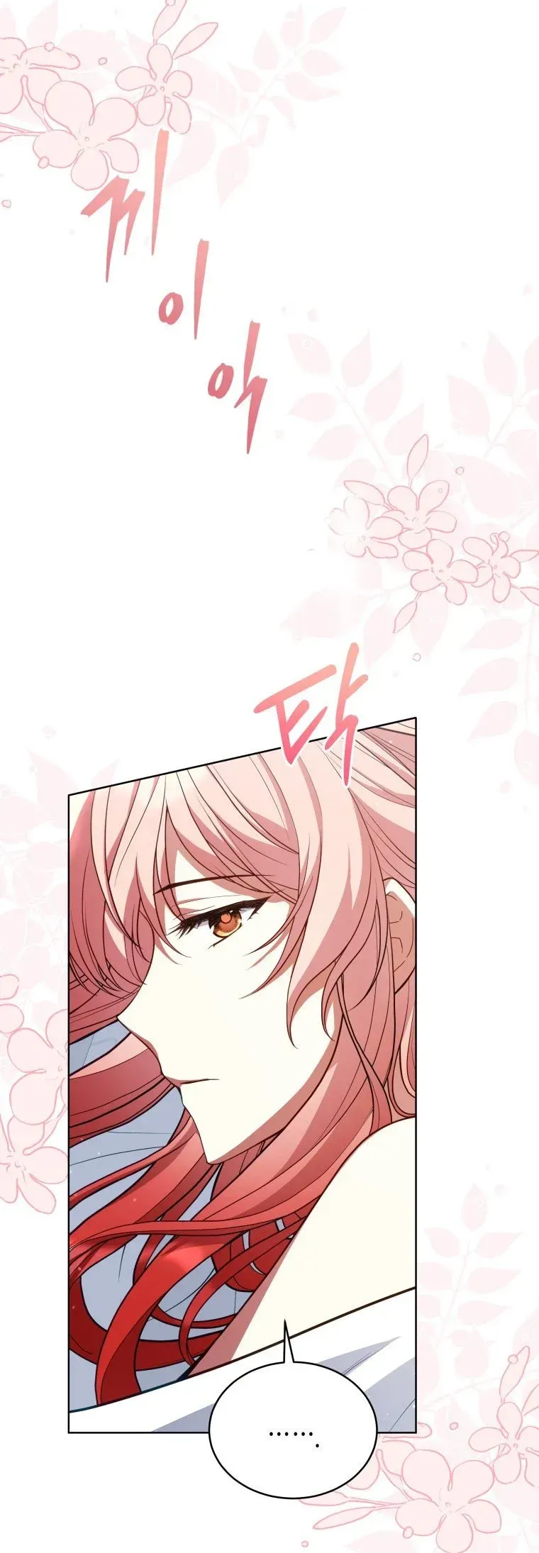Untouchable Lady Chapter 80 Online - página 4