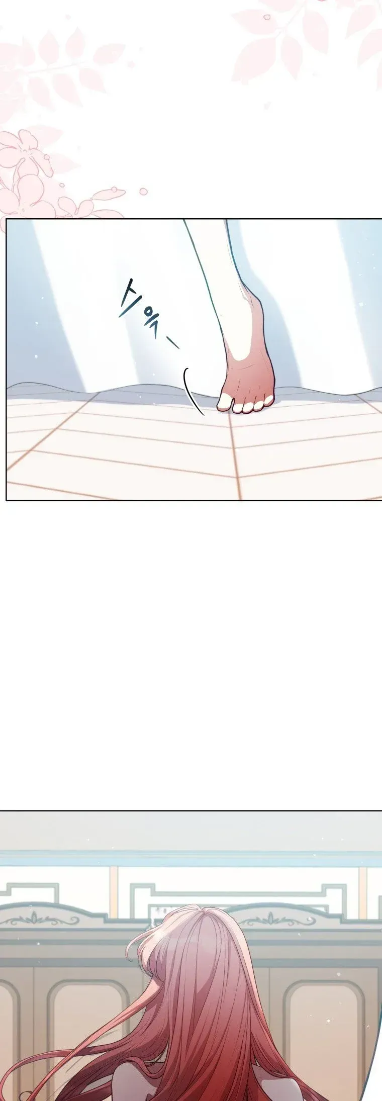 Untouchable Lady Chapter 80 Online - página 5