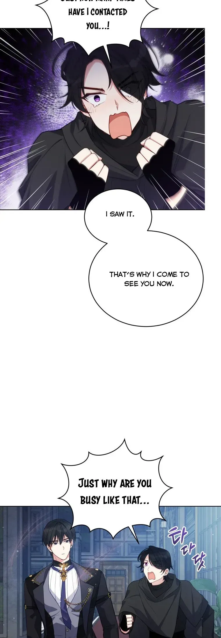 Untouchable Lady Chapter 80 Online - página 8