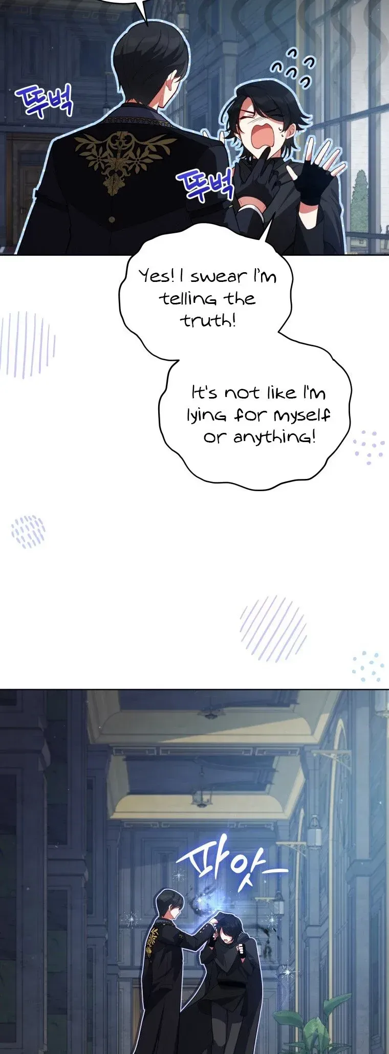 Untouchable Lady Chapter 80 Online - página 14