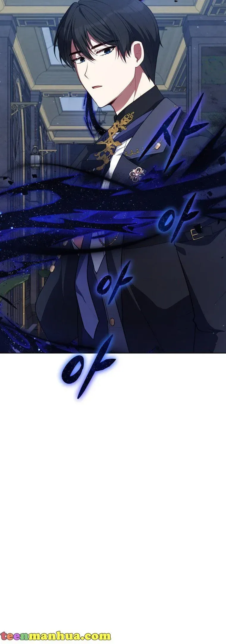 Untouchable Lady Chapter 80 Online - página 23