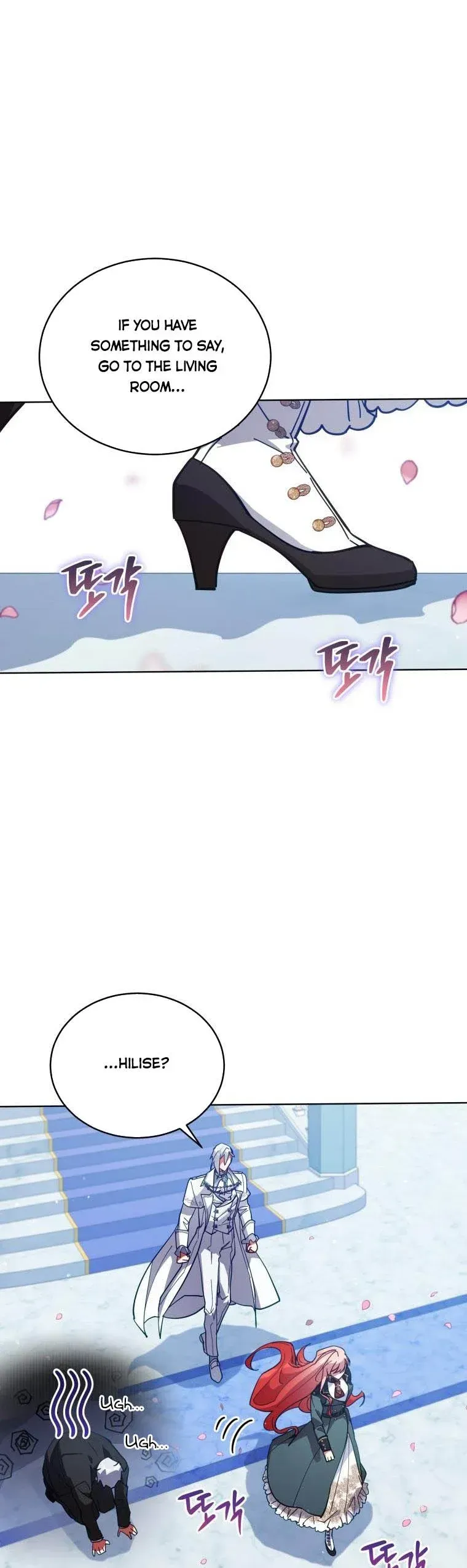 Untouchable Lady Chapter 81 Online - página 2