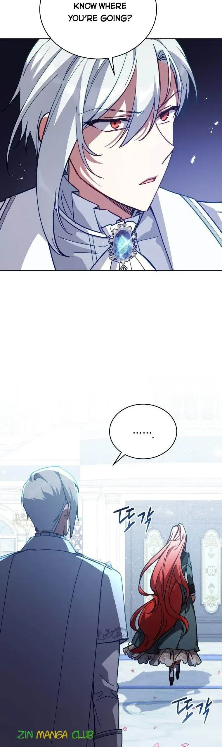 Untouchable Lady Chapter 81 Online - página 4