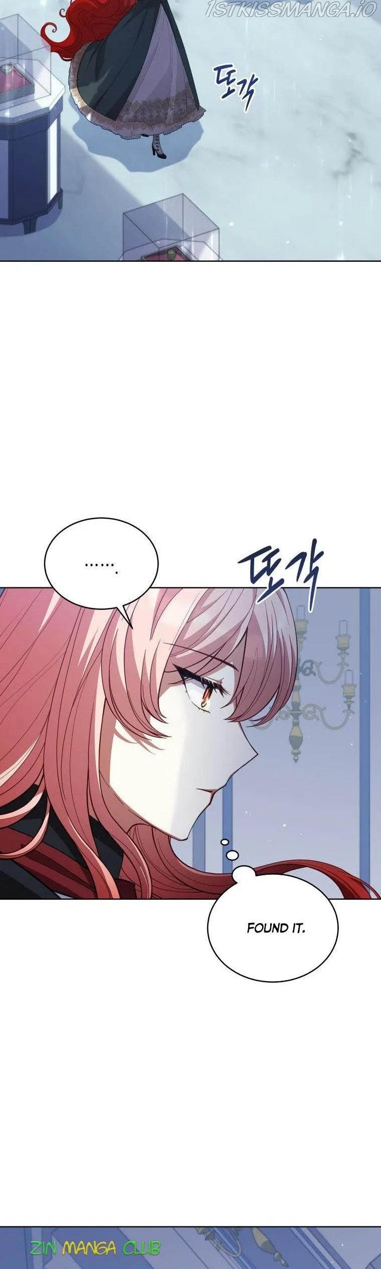 Untouchable Lady Chapter 81.5 Online - página 12