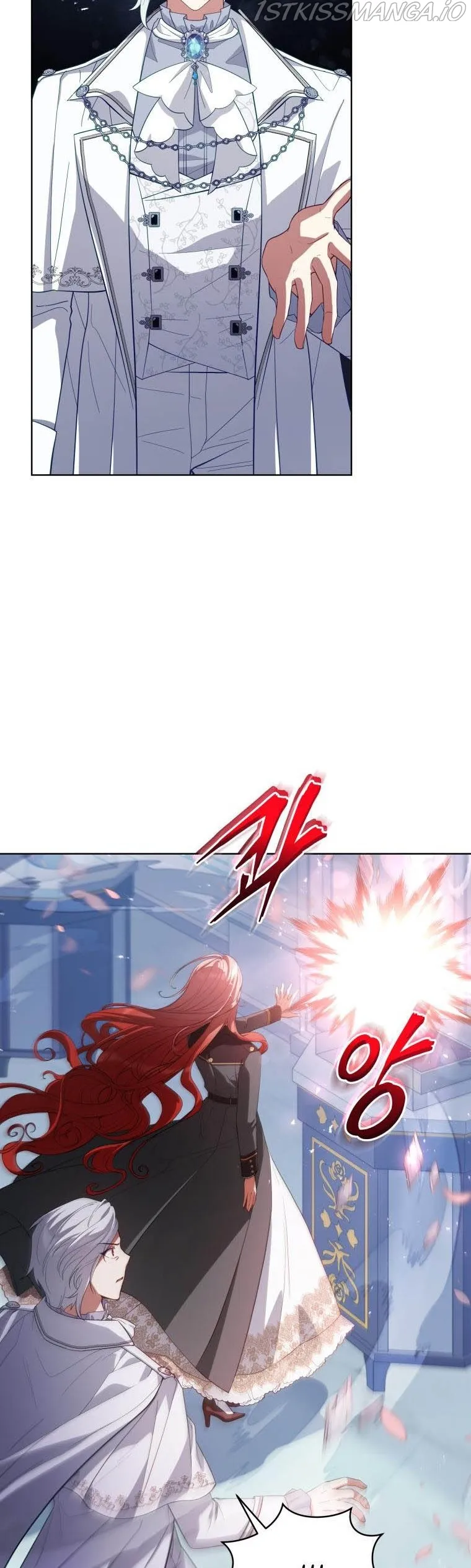 Untouchable Lady Chapter 81.5 Online - página 14