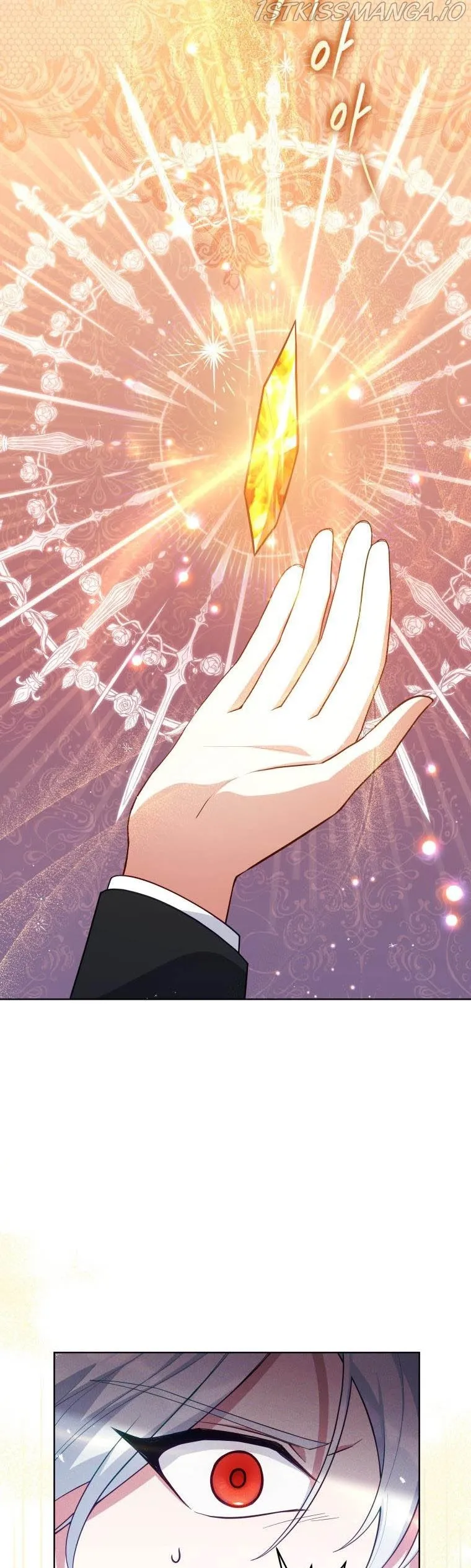 Untouchable Lady Chapter 81.5 Online - página 16