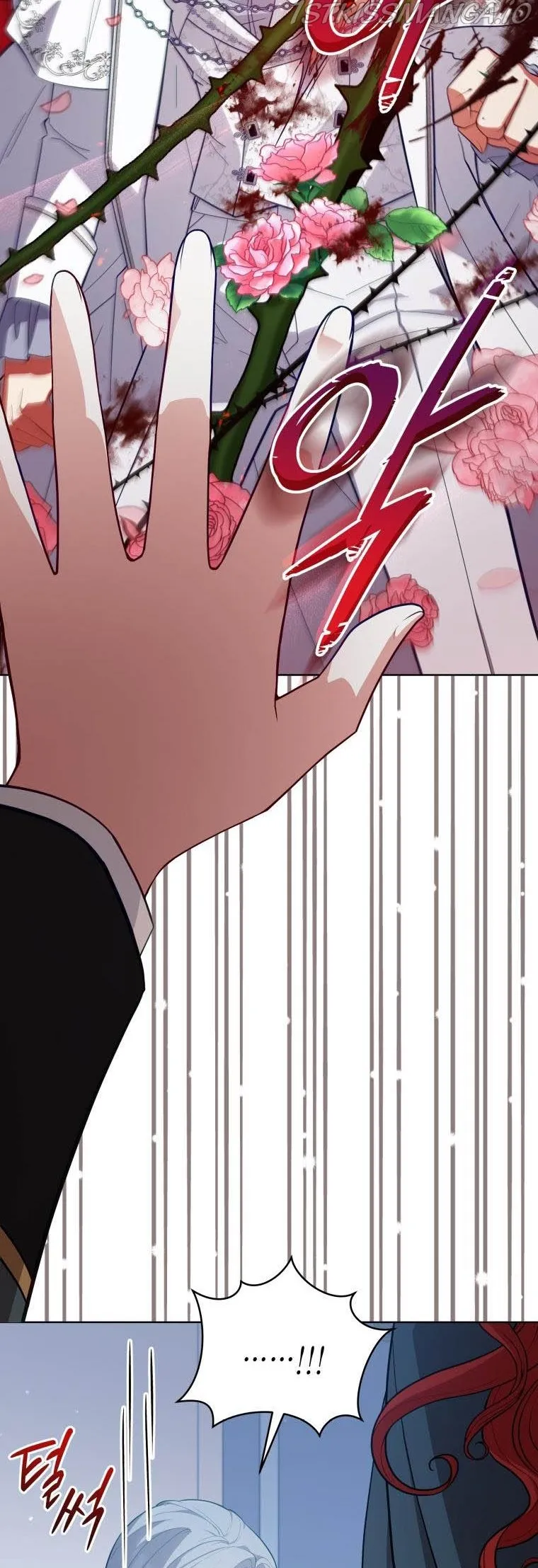 Untouchable Lady Chapter 81.5 Online - página 21