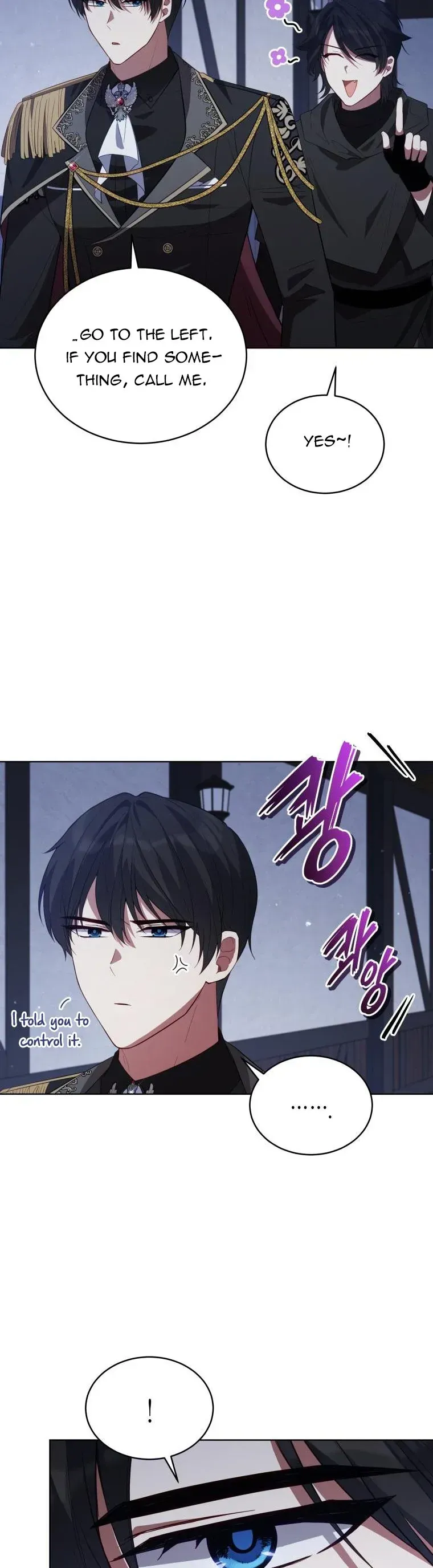 Untouchable Lady Chapter 83 Online - página 2