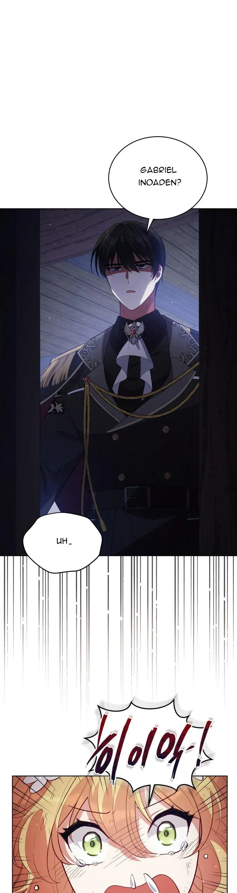 Untouchable Lady Chapter 83 Online - página 5