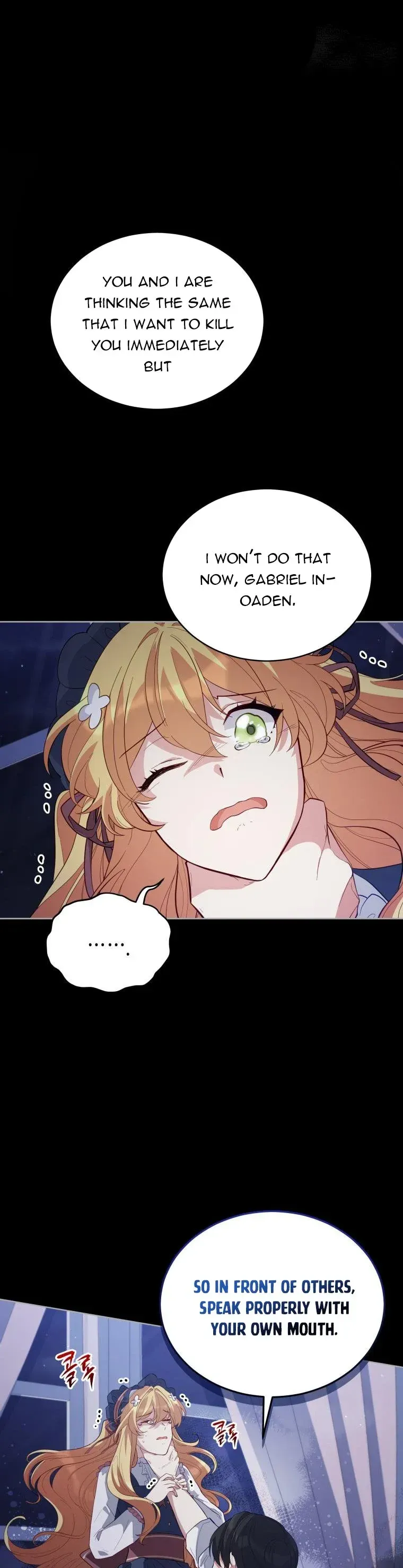 Untouchable Lady Chapter 83 Online - página 11