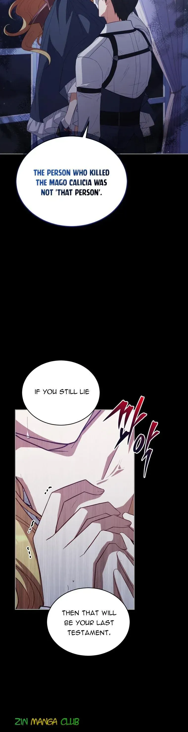 Untouchable Lady Chapter 83 Online - página 12