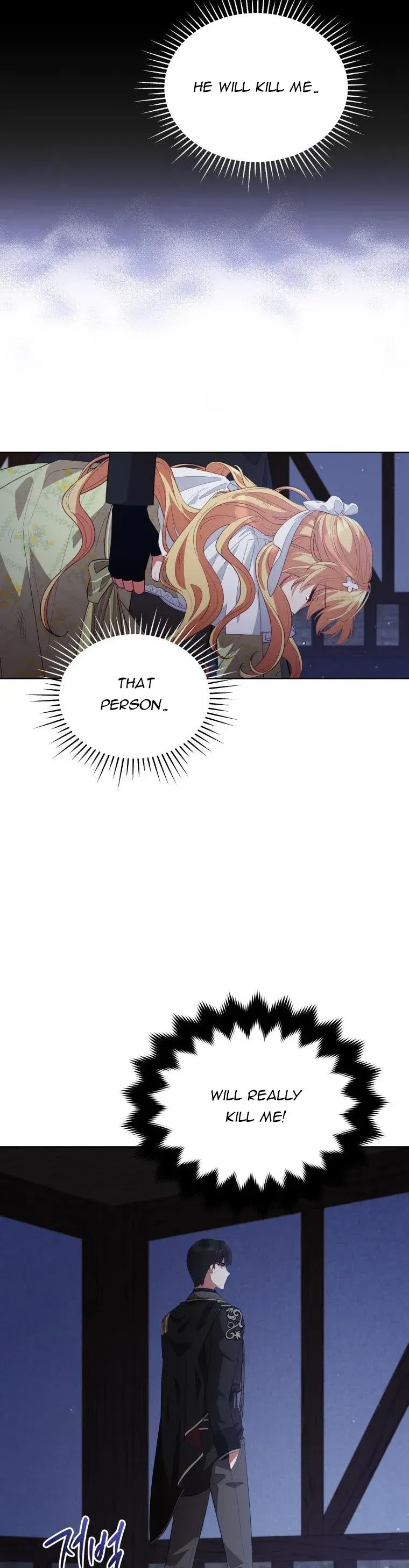 Untouchable Lady Chapter 83 Online - página 14
