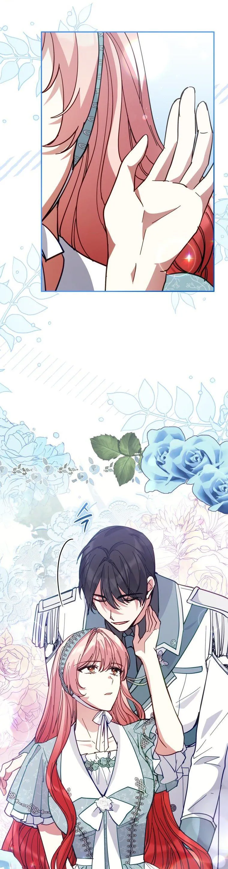 Untouchable Lady Chapter 83.5 Online - página 5