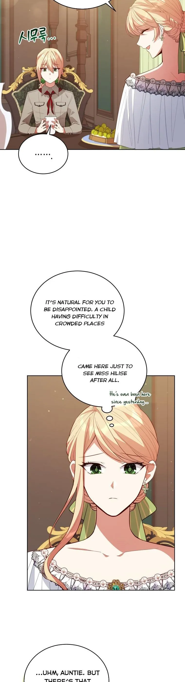 Untouchable Lady Chapter 84 Online - página 2
