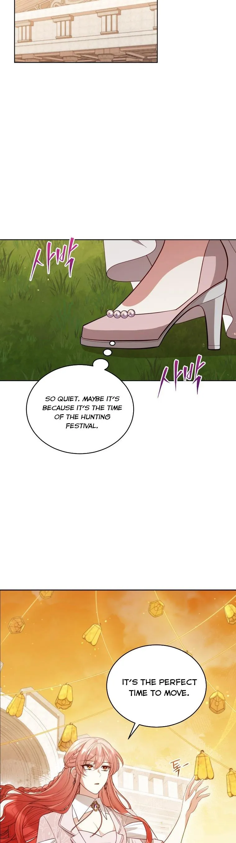 Untouchable Lady Chapter 84 Online - página 11