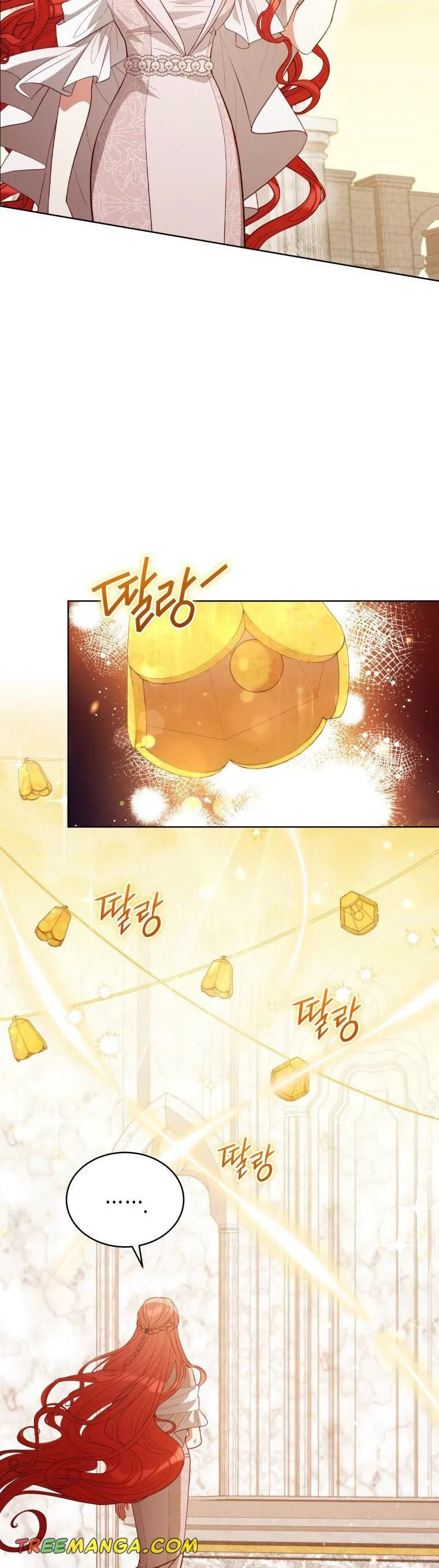 Untouchable Lady Chapter 84 Online - página 12