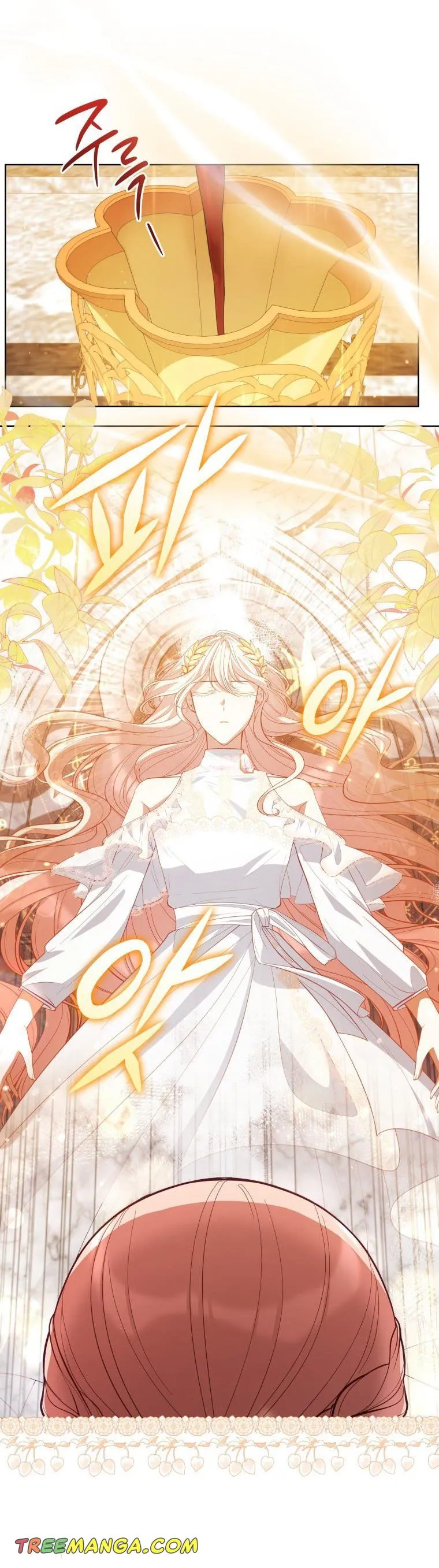 Untouchable Lady Chapter 84 Online - página 14