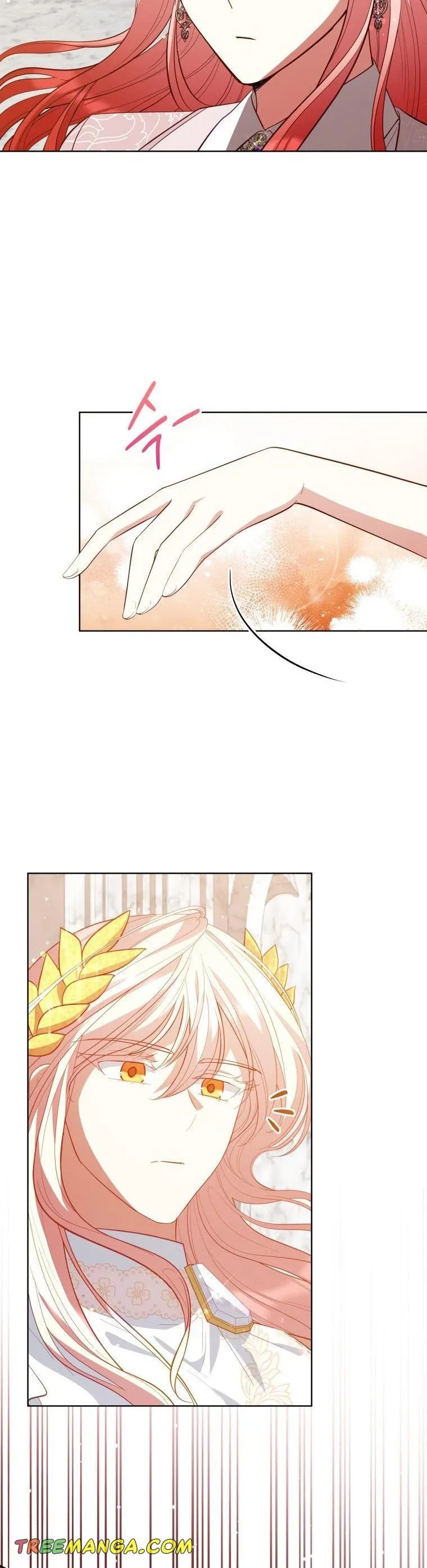 Untouchable Lady Chapter 84 Online - página 16