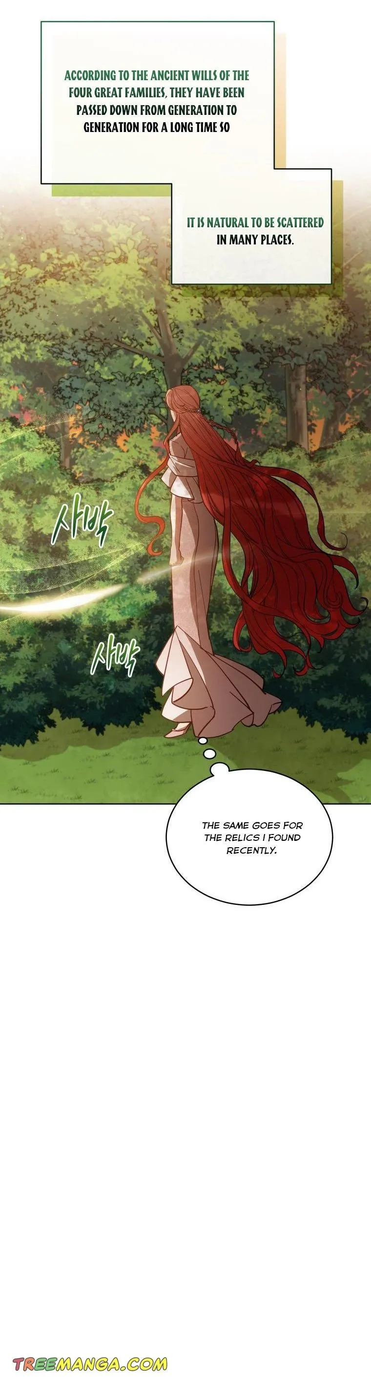 Untouchable Lady Chapter 84 Online - página 25
