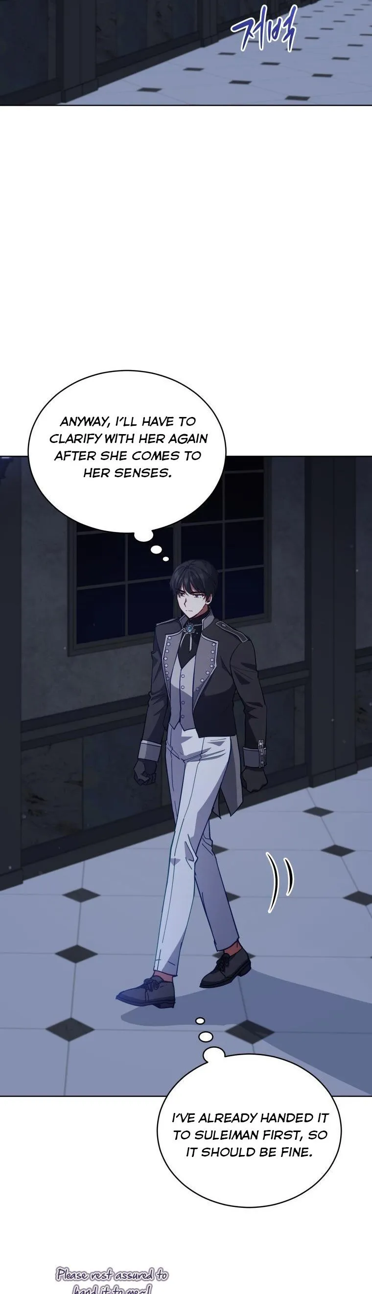 Untouchable Lady Chapter 84 Online - página 30