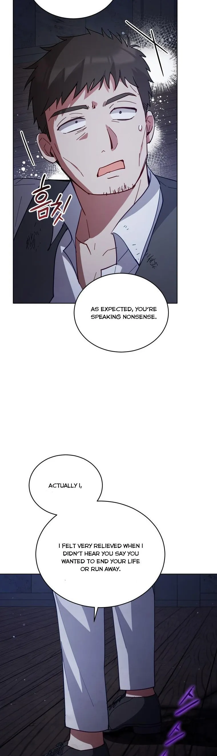 Untouchable Lady Chapter 84 Online - página 34