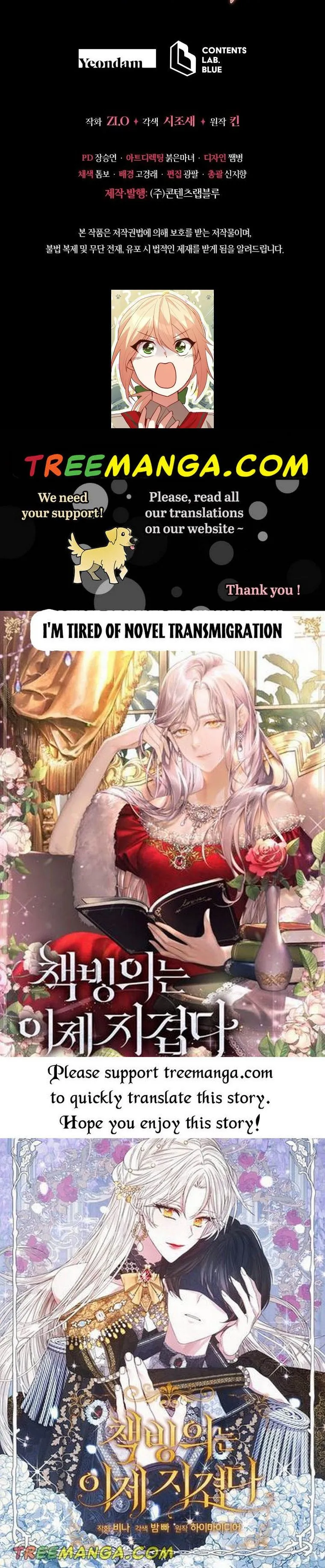 Untouchable Lady Chapter 84 Online - página 42