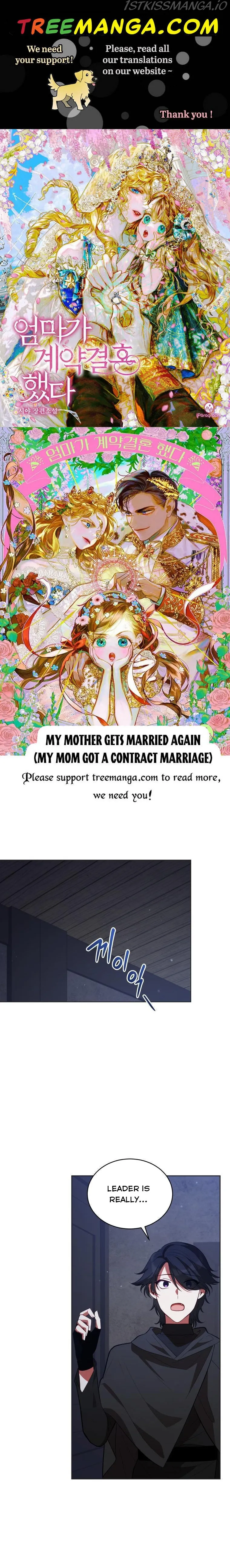 Untouchable Lady Chapter 85 Online - página 1