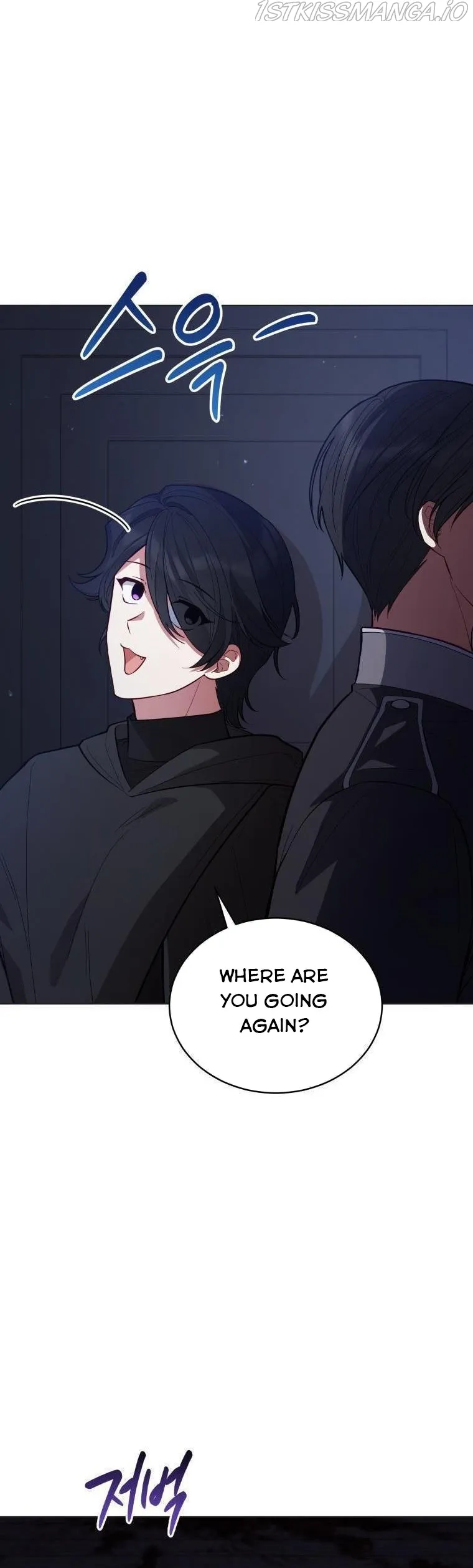Untouchable Lady Chapter 85 Online - página 5