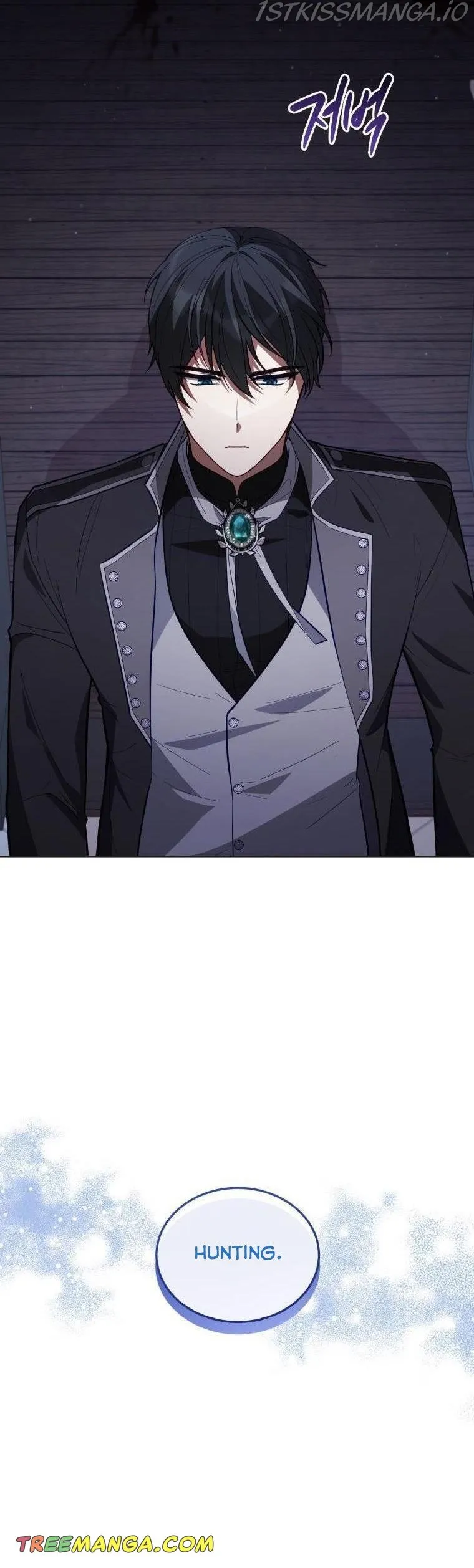 Untouchable Lady Chapter 85 Online - página 6