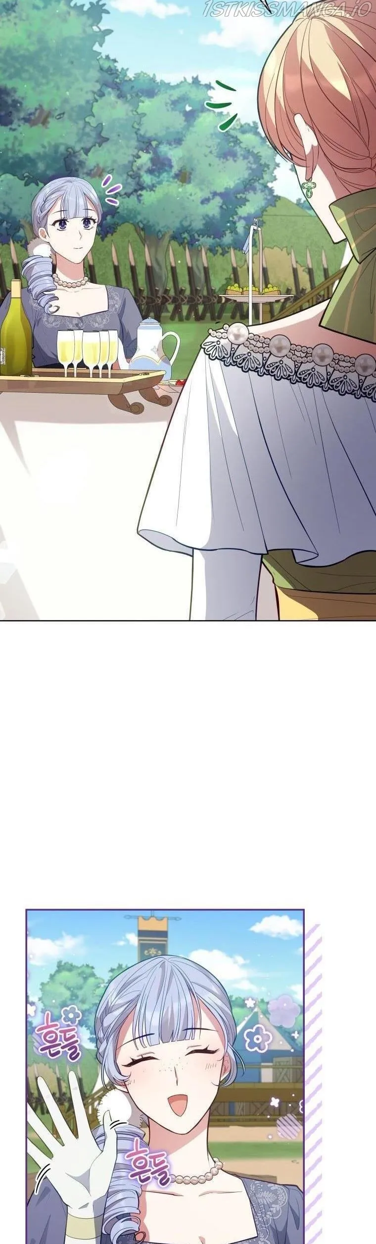 Untouchable Lady Chapter 85 Online - página 11